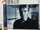 STING / THE DREAM OF THE BLUE TURTLES JAPAN ISSUE LP W/OBI, INSERT*3