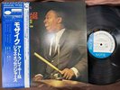 MINT  ART BLAKEY MOSAIC BLUE NOTE GXK 8130 OBI STEREO JAPAN VINYL LP