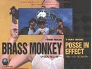 Beastie Boys Brass Monkey 7