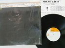 MILES DAVIS IN A SILENT WAY CBS/SONY SONP-50131 Japan CAP OBI SHRINK VINYL LP