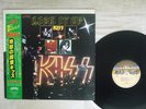 KISS LICK IT UP CASABLANCA 28S-181 Japan OBI VINYL LP