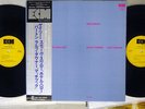 GARY BURTON,STEVE SHALLOW HOTEL HELLO ECM PA-6055 Japan OBI VINYL 2LP