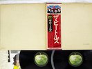 BEATLES WHITE ALBUM APPLE EAS-77001,2 Japan OBI VINYL 2LP