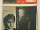Laura Betti - La commedia e' finita (Ep) - EX-/E++