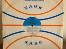 THE SAM SKLAIR OCTET - Just Friends SOUTH AFRICA Jazz SABC Transcription LIBRARY