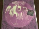 Smashing Pumpkins Gish LP Vinyl Gatefold