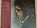 BOB DYLAN Blood On The Tracks MFSL 1-381 MOFI Vinyl LP Original Master Recording