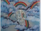 SKYY When You Touch Me SALSOUL SQ-356 12