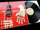 Donald Byrd / Hank Mobley - Byrd's Eye View **Original Esquire 32-013 Mono LP**