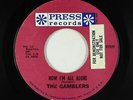 Garage 45 - Gamblers - Now I'm All Alone - Press - mp3