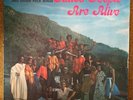 PATIOS PEOPLE ARE ALIVE - Rare FOLK TRINIDAD LP