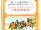 Tchaikovsky Four Suites For Orchestra Dorati 3 x LP Box Set VG+ SBAL22