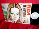 KATHY AND GULLIVER Same LP 1972 ITALY MINT- First Pressing Psych Prog PROMO WL