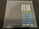 Cannonball Adderley Miles Davis Somethin' Else 2xLP 45 RPM Analog Productions