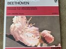 Beethoven - David Oistrakh / Oborin - Violinsonate LP Philips 835 259 LY - NM