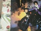 Prince And The Revolution Purple Rain Vinyl Lp Warner Bros. WB 1-25110