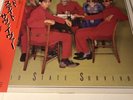 Yellow Magic Orchestra - Solid State Survivor Vinyl Record. ALR-6022. Japan (NM)