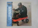 Thelonious Monk Septet Monk's Music Riverside VIJ-106 Japan  VINYL LP OBI