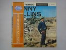 Sonny Rollins Way Out West Contemporary Records GXC-3104  33 RPM VINYL OBI 270