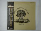 Traffic John Barleycorn Must Die Island ILS-40205 Japan  VINYL LP OBI