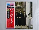 The Beatles Hey Jude Apple EAS-80570 Japan  VINYL LP OBI