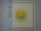 King Crimson Larks' Tongues In Aspic Atlantic P-10136A Japan  VINYL LP OBI