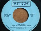 The Piney Grove Spiritual Singers - Georgia Deep Soul Gospel 45 on Pitch - Hear