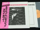 DAVID BOWIE - STATION TO STATION - JAPAN VINYL LP OBI RVP-6027 RCA