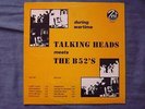 Talking Heads meets the B52's, During Wartime, Italy Zoot Records 1980's