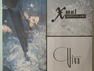 Xmal Deutschland - Viva - LP