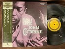JOHN COLTRANE LUSH LIFE PRESTIGE SMJ 6505 OBI MONO JAPAN Vinyl LP