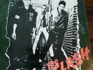 The Clash Vinyl LP.1977 CBS 32232 excellent condition sleeve and vinyl classic