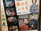 Hong Kong LP 1974 Suzanna Kwan ??? ??????? TVB Chinese Rare