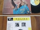 RARE French LP 33 RPM 25CM BIEM (10') DALIDA (1963)