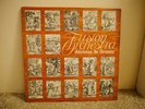 FUSION ORCHESTRA - SKELETON IN ARMOUR - SUPER RARE ORIG VINYL 12