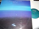 JULIAN PRIESTER PEPO MTOTO : LOVE LOVE LP 1974 ECM 1044 ST GERMANY