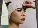 Mitski-Be the Cowboy LP Album Red Vinyl Me,Please Edition NEW