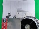 JOHN LENNON - IMAGINE / Japan Pressing Vinyl LP W/OBI & POSTER EAS-80705 G24