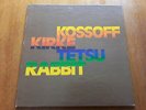 KOSSOFF KIRKE TETSU RABBIT s/t (ISLAND SMAS-9320 -USA 1971) ORIGINAL LP  EX-FREE