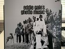 Eddie Gale ?– Eddie Gale's Ghetto Music - Vinyl Me, Please Limited Edition