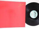 LP SNIPER Open The Attack MEGATON0013 MEGATON JAPAN Vinyl