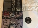 Death Symbolic 2014 Reissue White Vinyl Rare Metal Morbid Angel Obituary Cynic