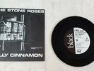 The Stone Roses Sally Cinnamon 12inch Single Vinyl