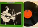 Steve Miller Band - Rock Love - 1971 US 1st Press (NM) Ultrasonic Clean