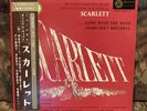 Scarlett (Gone With The Wind) 1970 Japanese Cast Lehman Engel, Kuniko Ashiwara