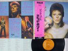DAVID BOWIE PIN UPS RCA RCA-6174 Japan OBI VINYL LP