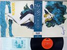 GOLDEN EARRING MOONTAN POLYDOR MP 2408 Japan OBI VINYL LP