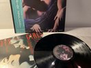LP Bryan Ferry - Boys and Girls | 1985 Japan Press | picture label | M/M | OBI