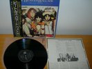 THE BEATLES - BALLADS - EMI ODEON EAS-91006 - JAPAN OBI LP