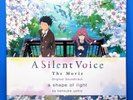 A Silent Voice / Koe no Katachi Anime Vinyl Record Soundtrack 2 x LP Black